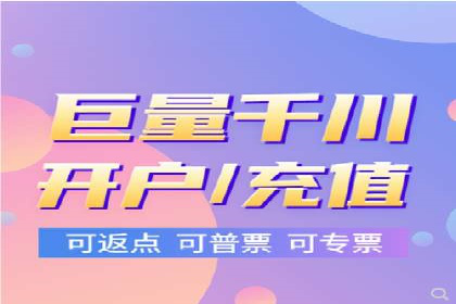 百度竞价推广的关键词选择与投放策略——以某服装品牌为例