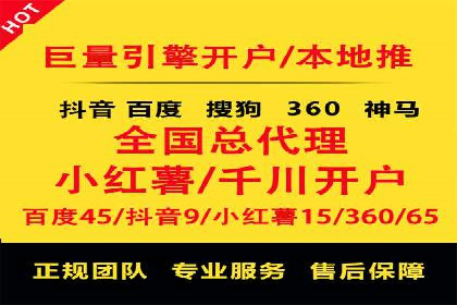 竞价广告在移动端的运用：XX应用的案例分享