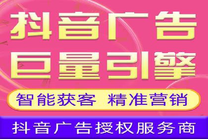 SEM推广实战：案例分析及优化路径